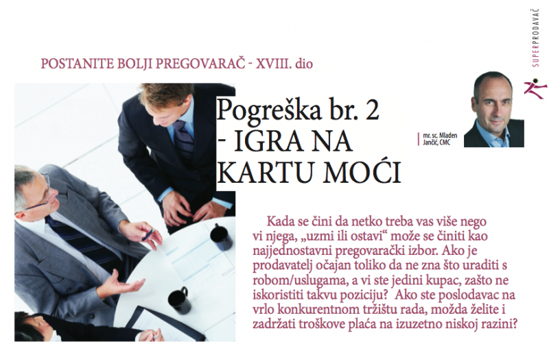 screen-shot-2013-02-26-at-74643-pm-274